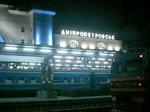 Gare de Dnepropetrovsk