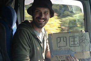 Auto-stop au japon